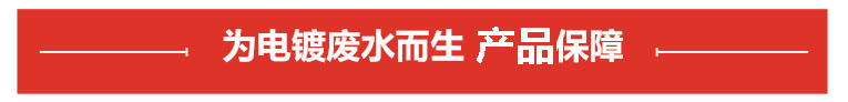 洗涤塔专用泵品牌保障